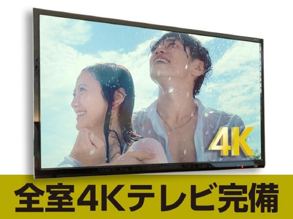 Hotel Livemax Hachioji Ekimae Exteriér fotografie