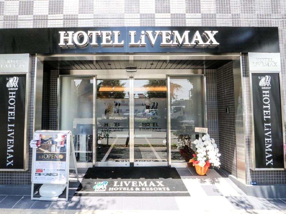 Hotel Livemax Hachioji Ekimae Exteriér fotografie
